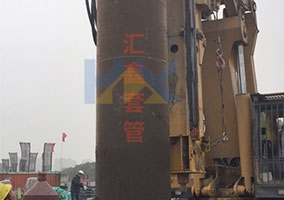 郑州市停车场桩基工程项目